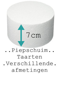 Taart Dummy Rond 7 cm hoog, verschillende afmetingen