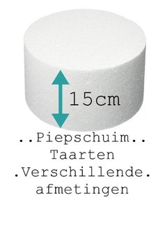 Taart Dummy Rond 15 cm hoog, verschillende afmetingen